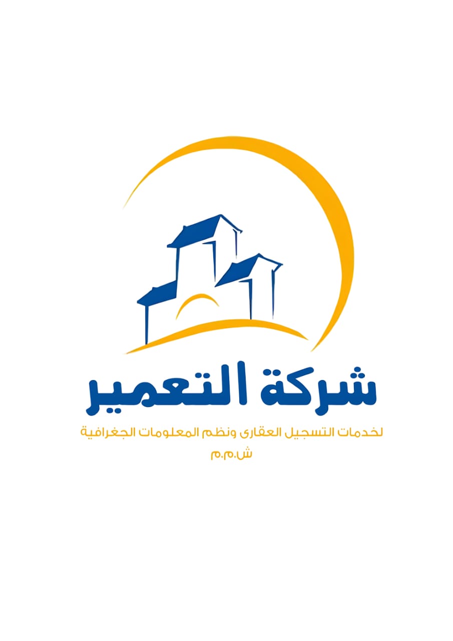 تاريخ الشركة